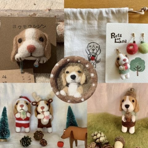 Vol.20 作家紹介11<br>〈 オチアイエミ 〉さん